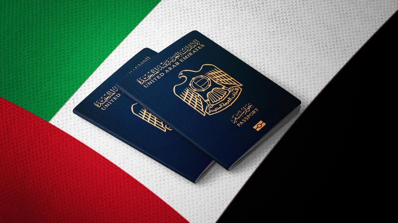 UAE Residency Visa