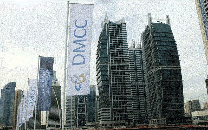 DMCC Free zone